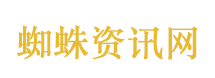 杭州灵隐寺偶遇李现
