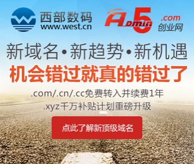 省委书记、省长一同调研这一工作